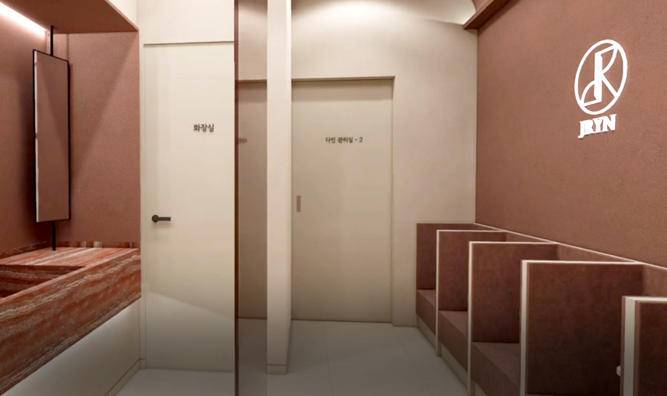제모센터 공간 슬라이드 이미지